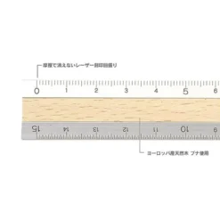 Aluminium and Wood Ruler 15cm Silver/Light Brown