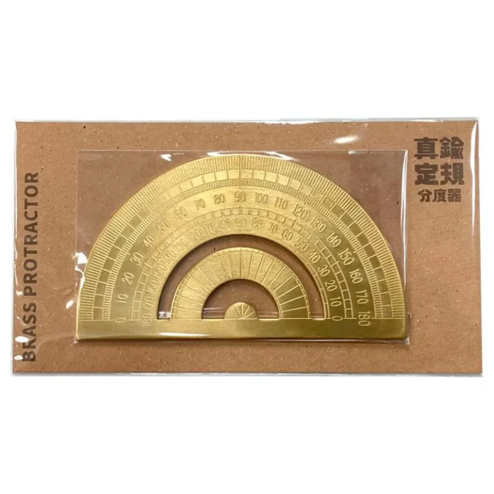 Brass Protractor