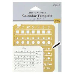 Calendar Template L Monthly Block
