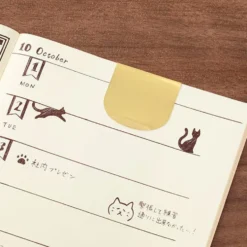 Clip Ruler Cat