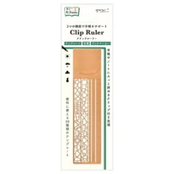 Clip Ruler Copper
