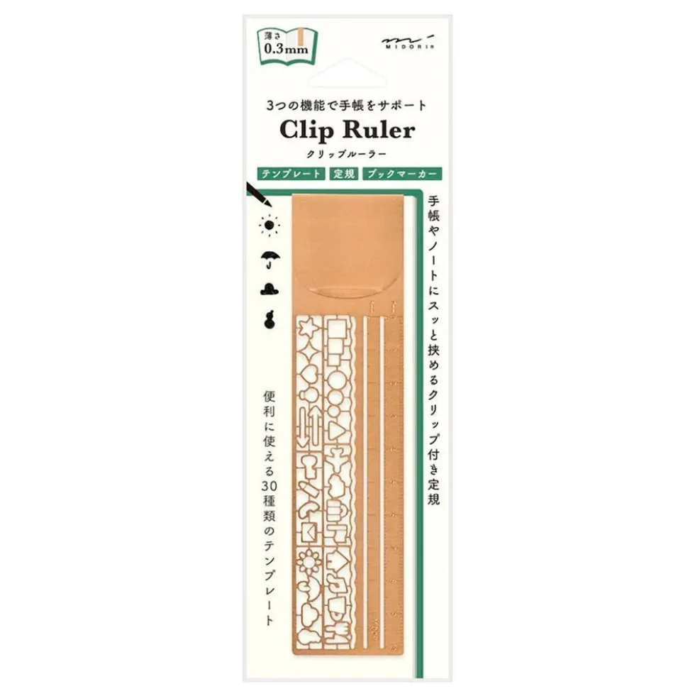 Clip Ruler Copper