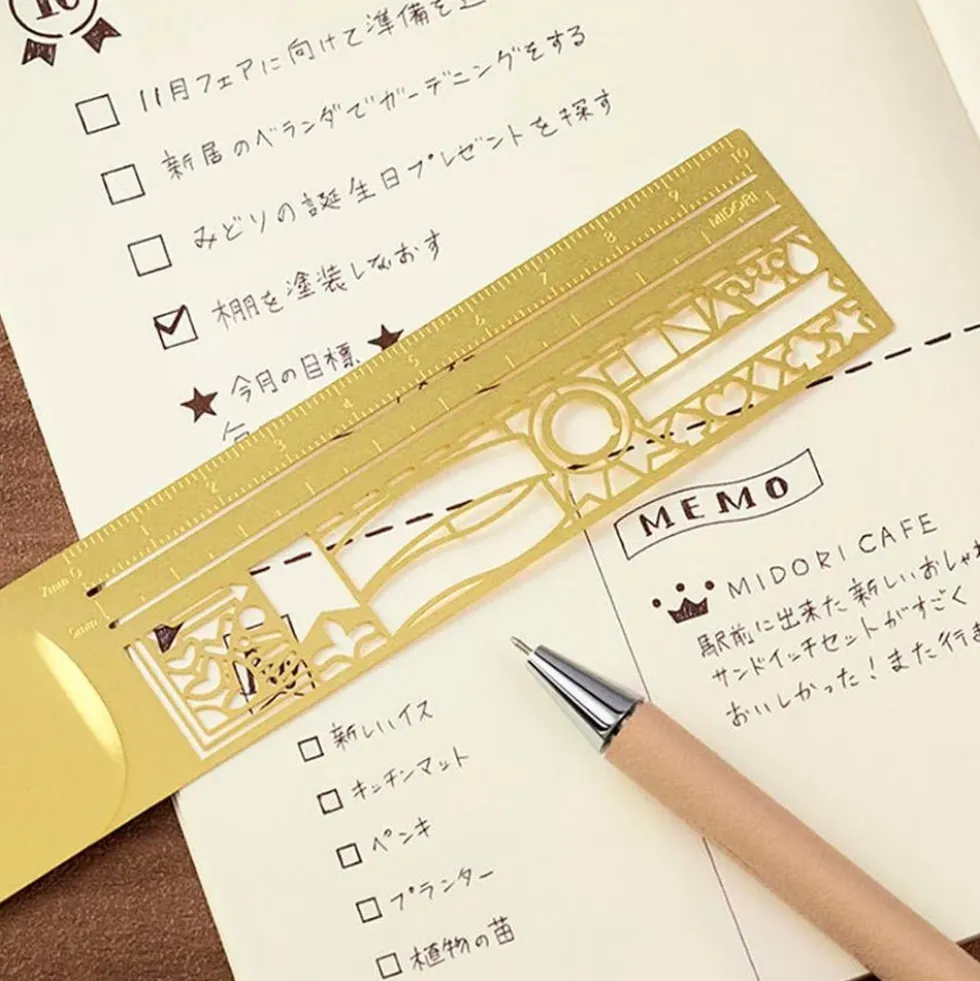 Clip Ruler Decorative Pattern