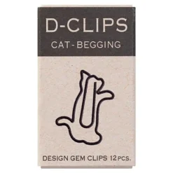 D-Clips Mini Box Cat Begging