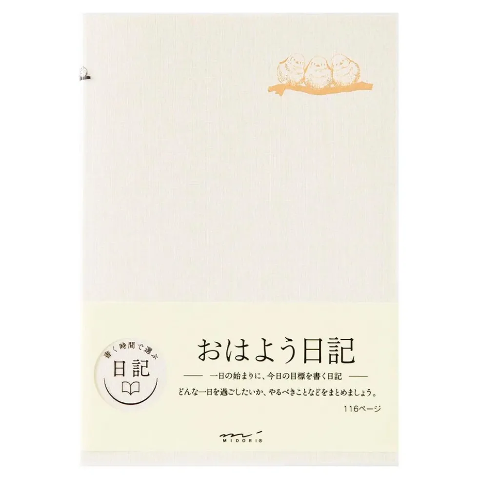 Diary Good Morning