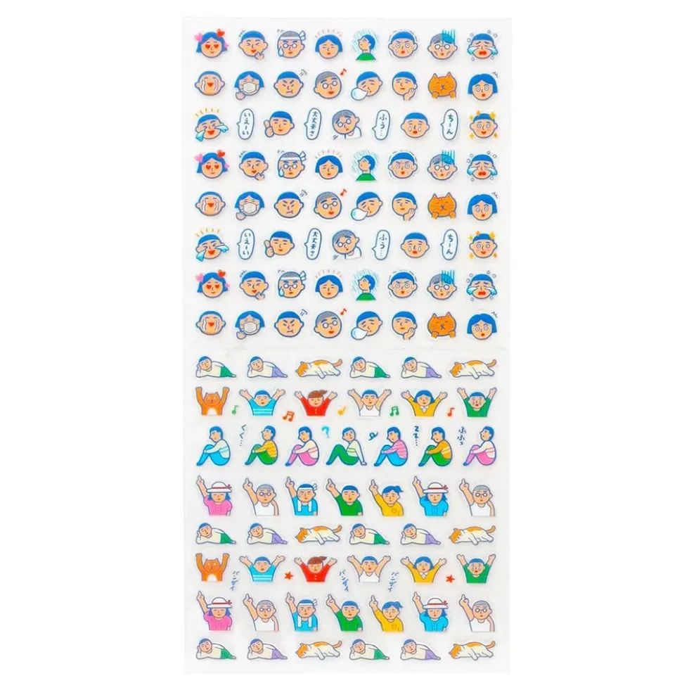Diary Stickers - A - Humans