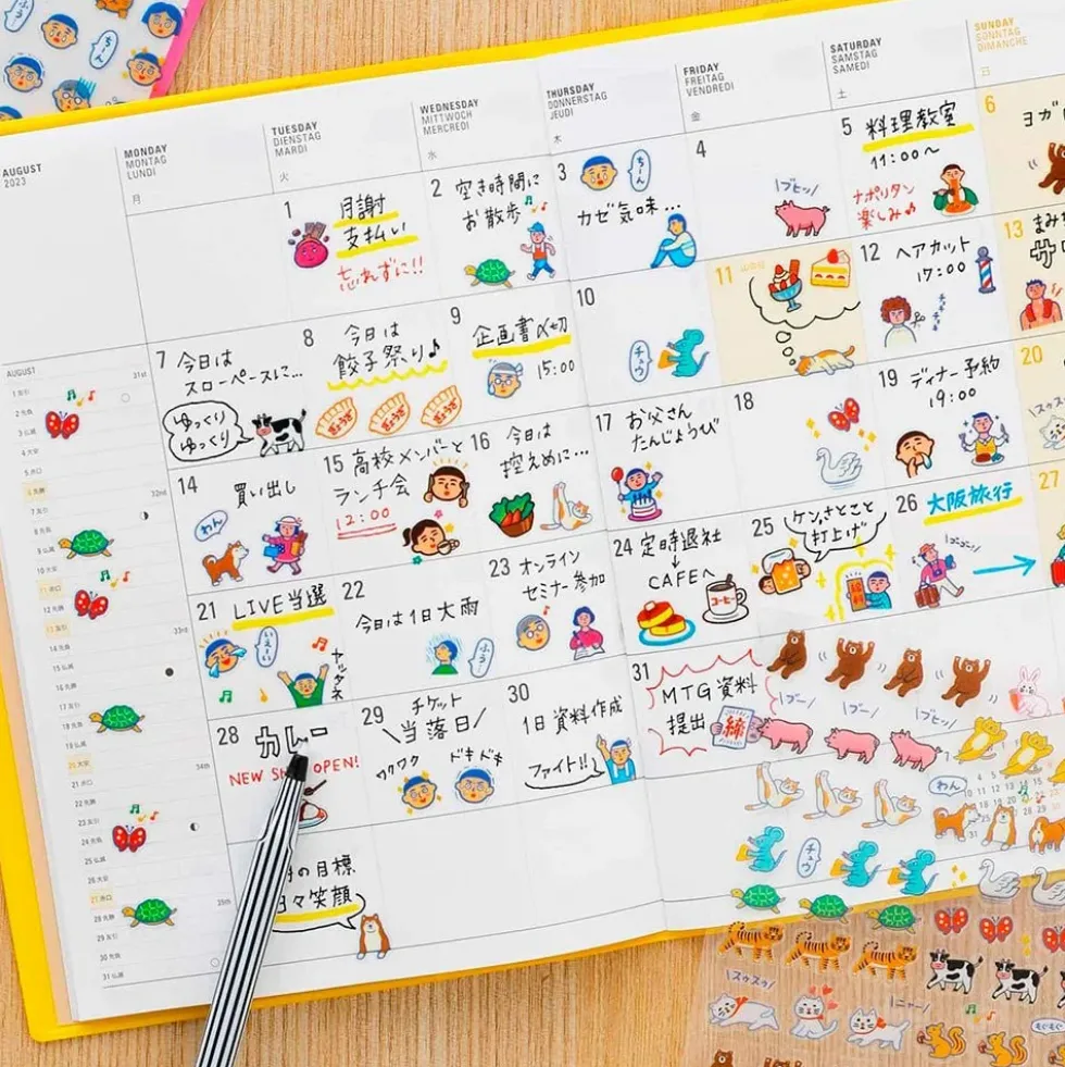 Diary Stickers - A - Humans