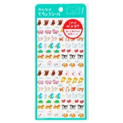 Diary Stickers - B - Animals