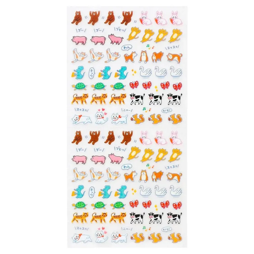 Diary Stickers - B - Animals