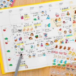 Diary Stickers - C - Foods