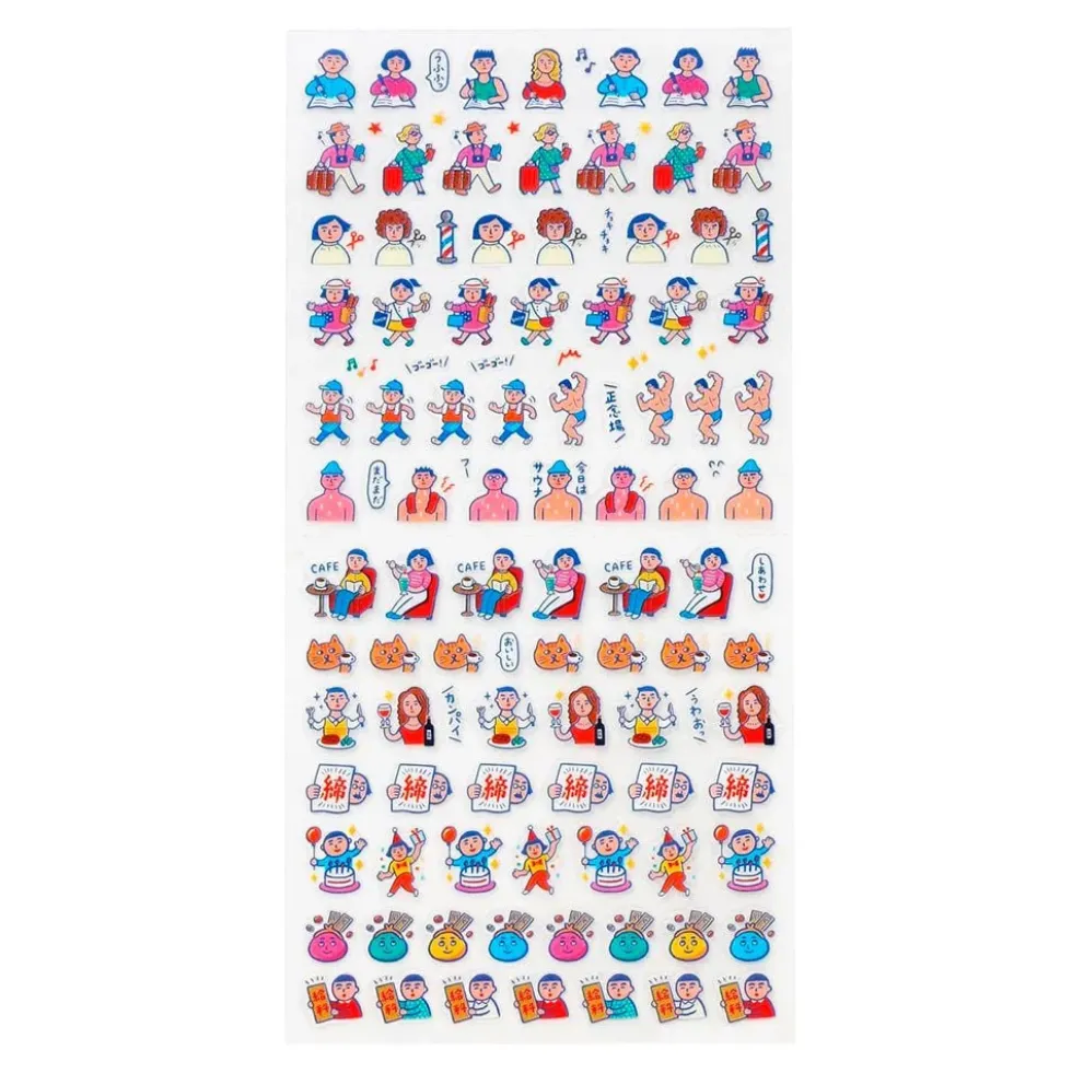 Diary Stickers - D - Plan for the Day