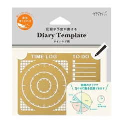 Diary Template Time Log