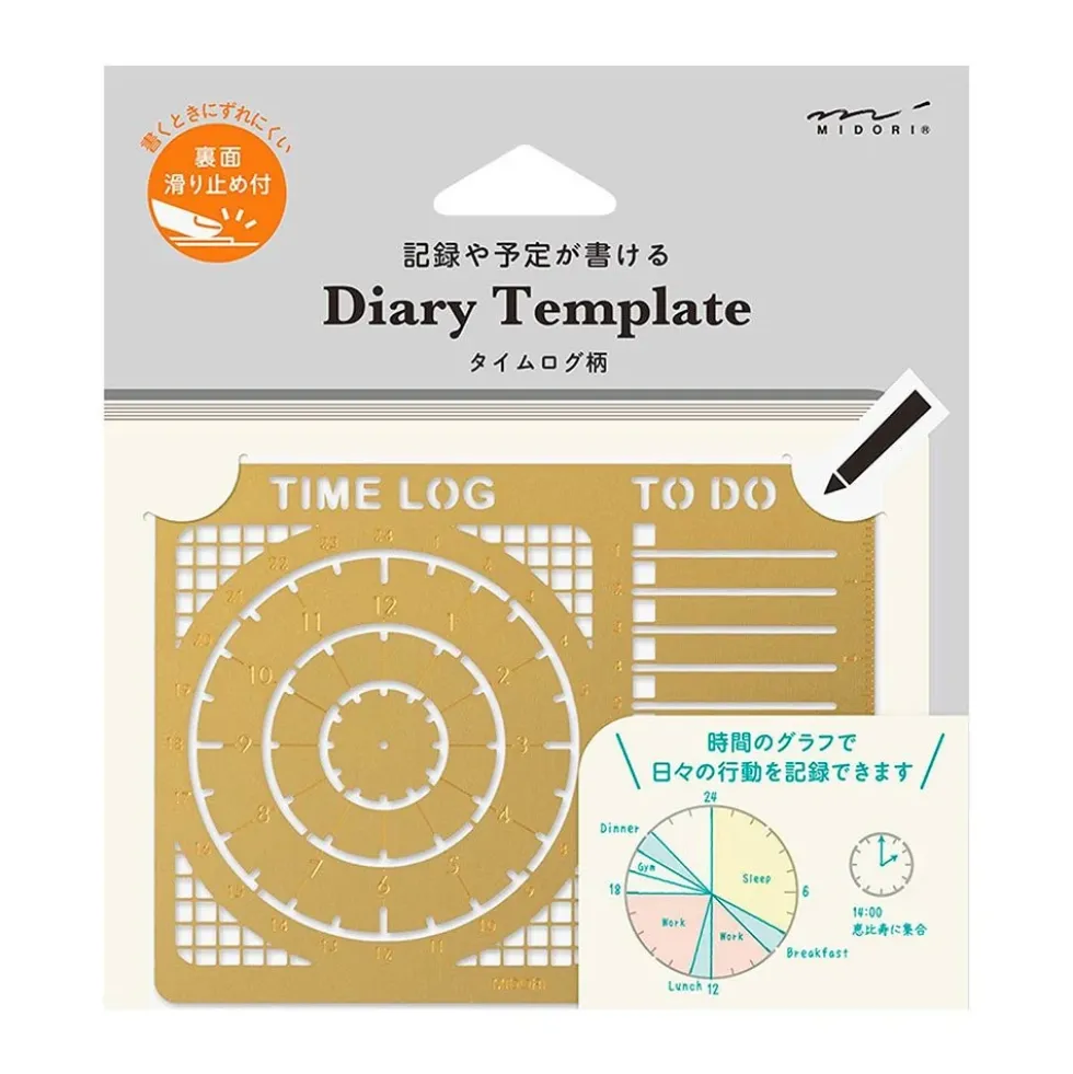 Diary Template Time Log