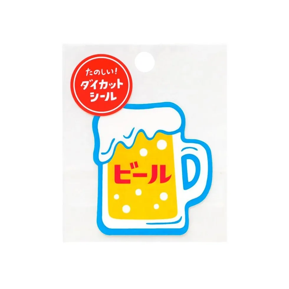 Die Cut Sticker - A - Beer