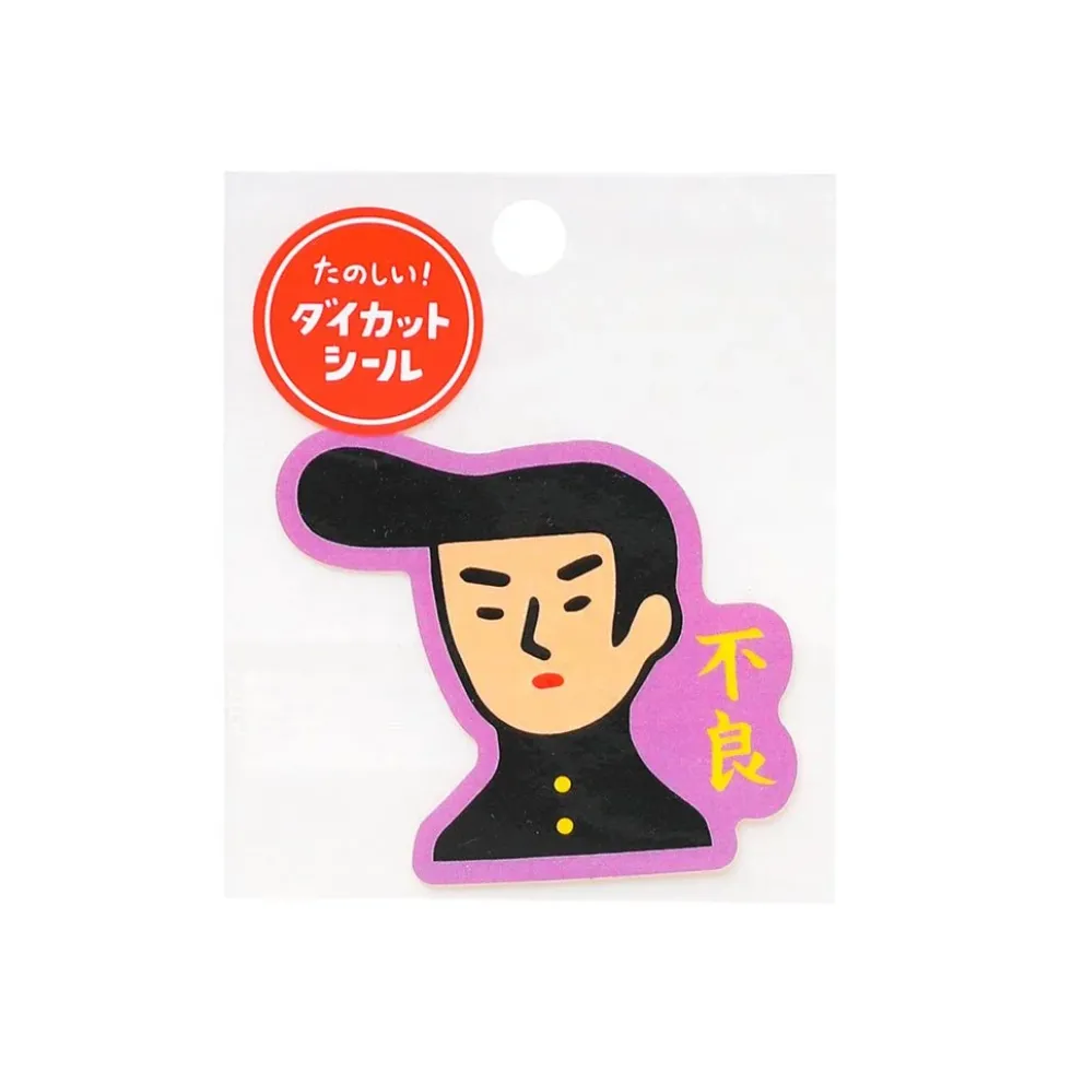 Die Cut Sticker - G - Bad Boy