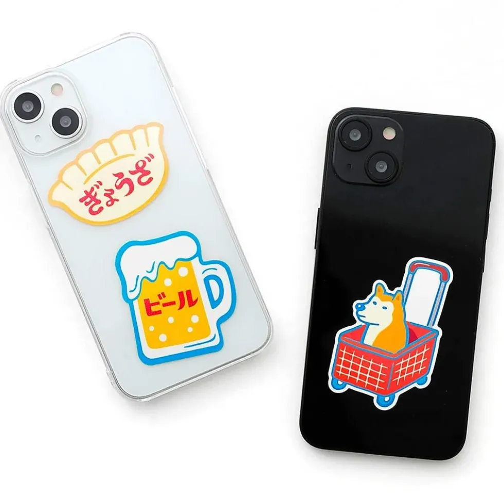 Die Cut Sticker - I - Dog