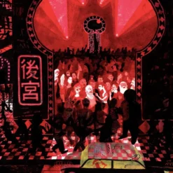 Disco Harem Mouth Giclée Print