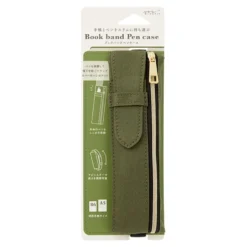 Estuche Book Band (B6 - A5) Caqui
