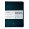 Find Edge Sumi Notebook