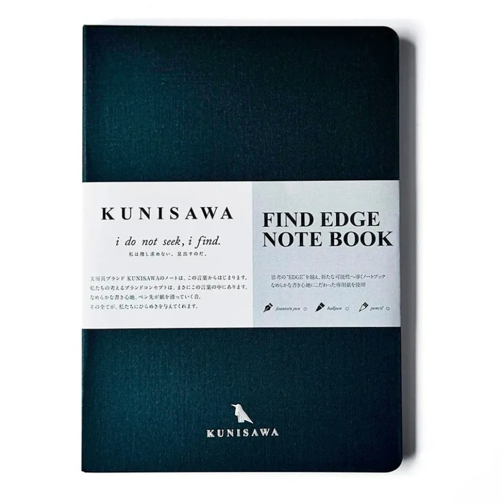 Find Edge Sumi Notebook