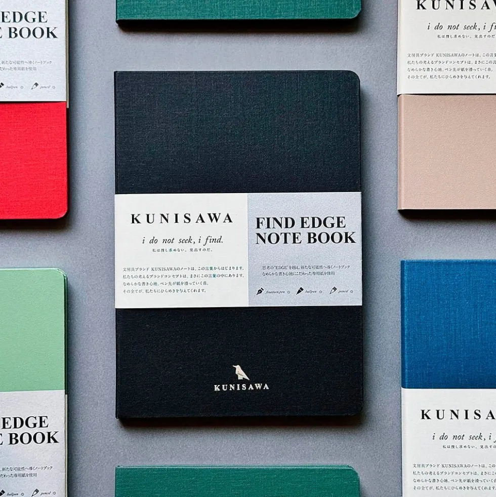 Find Edge Sumi Notebook