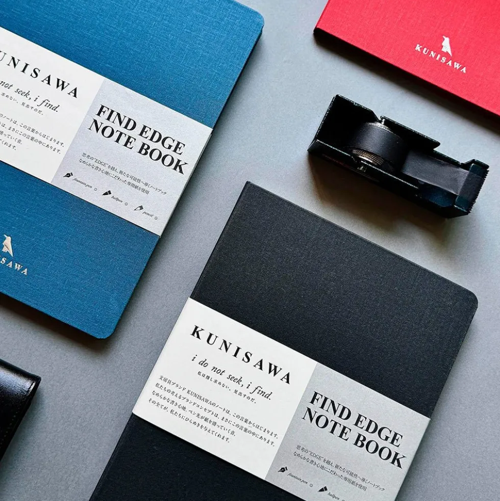Find Edge Sumi Notebook