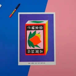 Japanese box of matches Risograph