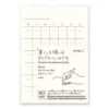 MD Diary Sticker Free