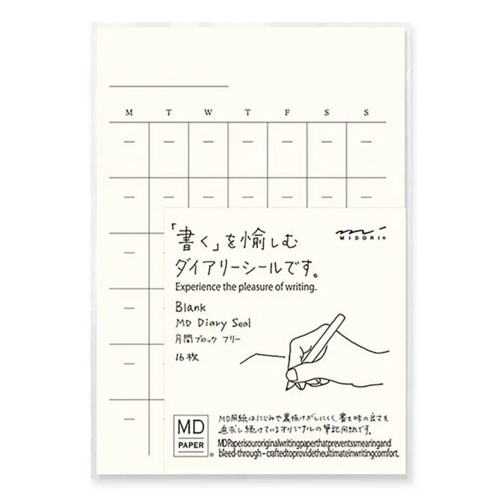 MD Diary Sticker Free
