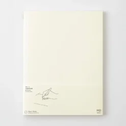 MD Notebook A4 Blank Variant