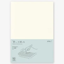 MD Notebook A5 Gridded