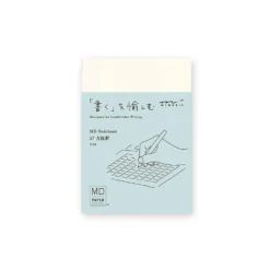 MD Notebook A7 Gridded