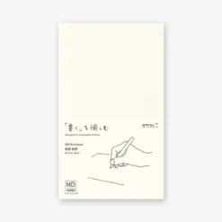 MD Notebook B6 Slim Blank
