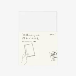 MD Notebook Clear Cover A6