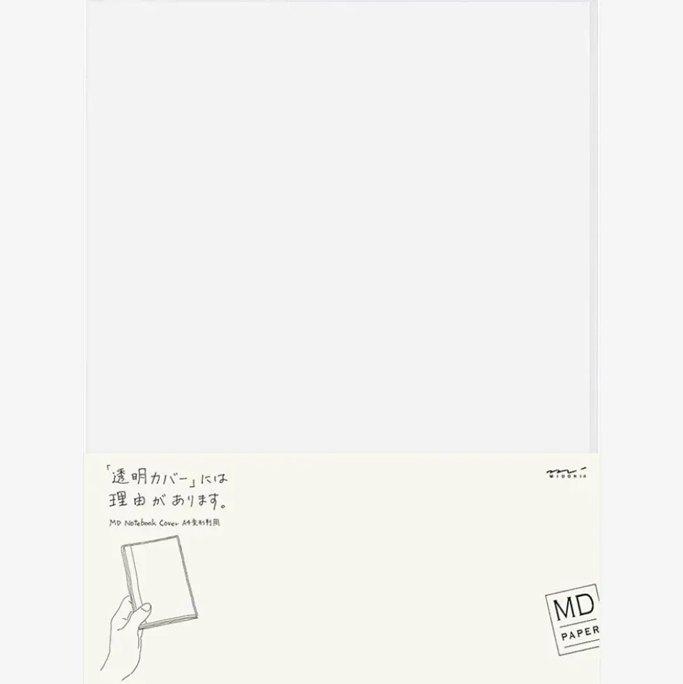 MD Notebook Clear Cover Variant A4