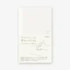MD Notebook Cotton B6 Slim Blank