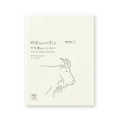 MD Notebook Cover Boxed A6 Goat Leather