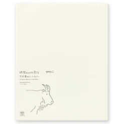MD Notebook Cover Goat Leather A4 (Variant)