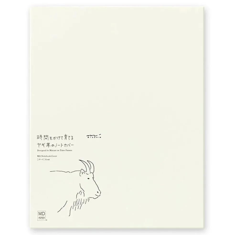 MD Notebook Cover Goat Leather A4 (Variant)