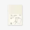 MD Notebook Light A6 Blank (Pack of 3)