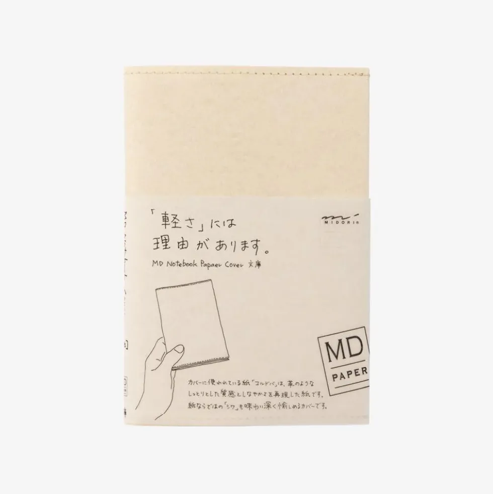 MD Notebook Paper Cover A6