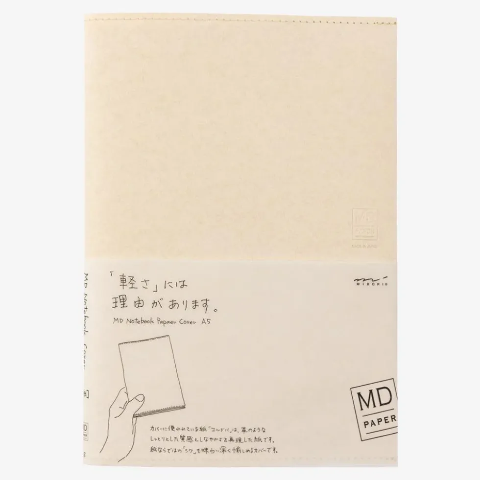 MD Notebook Paper Cover A5