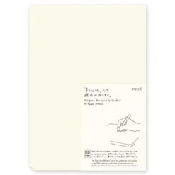 MD Paper Pad Variant A4 Blank