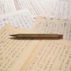 Mechanical Pencil - Classic