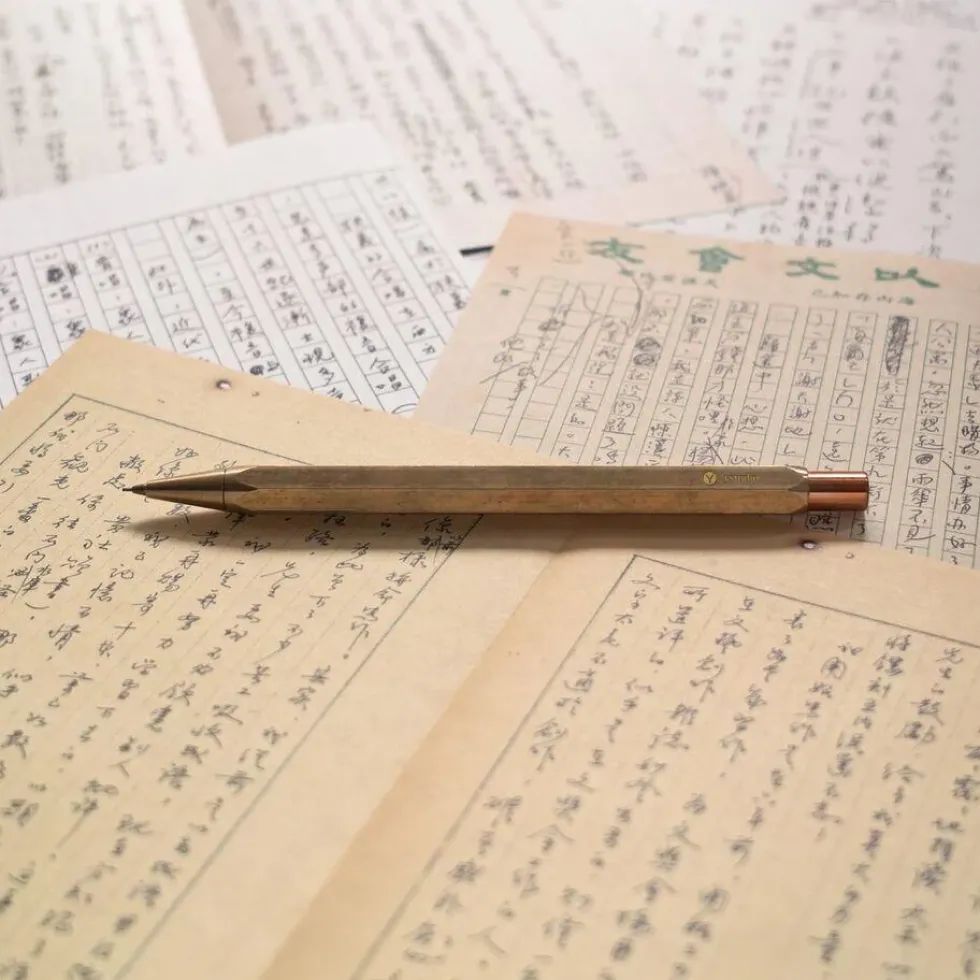 Mechanical Pencil - Classic