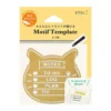 Motif Template Cat