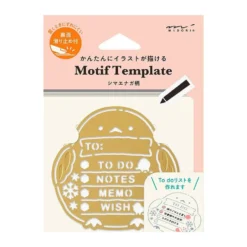 Motif Template Long Tailed Tit