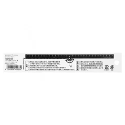 Multi Ruler 30cm Black
