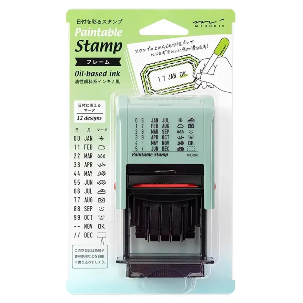 Paintable Rotating Date Stamp Frame