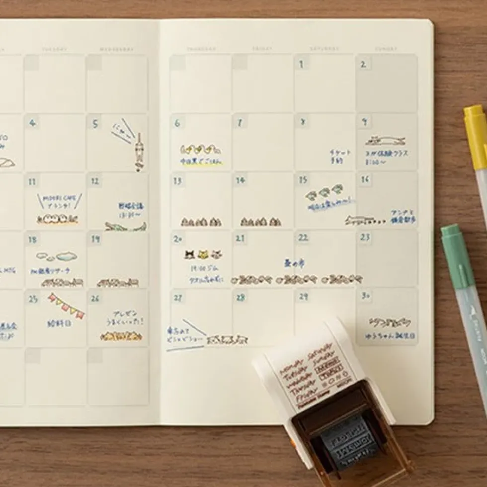 Paintable Rotating Stamp Soft Color Days of the Week Brown